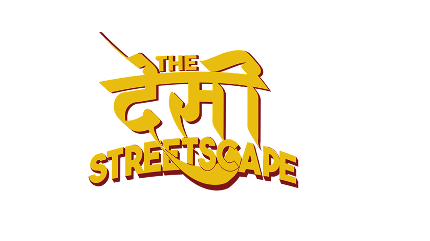 The Desi Streetscape